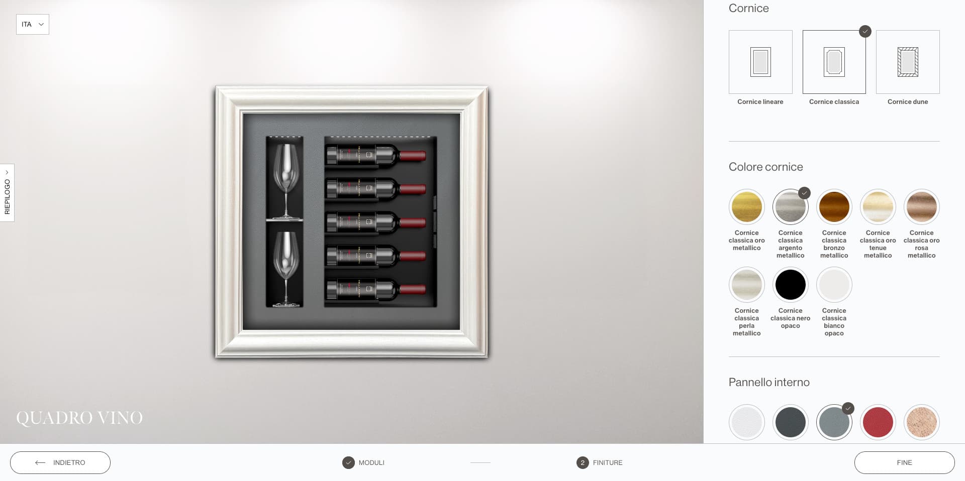 Configuratore Quadro Vino